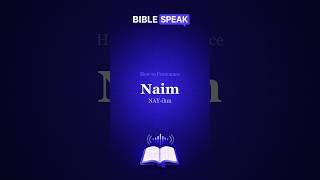 How To Pronounce Naim