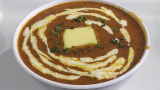 Dal Makhani Recipe in Hindi | Restaurant Style Dal makhani Recipe | दाल मखनी रेस्टौरंट जैसी