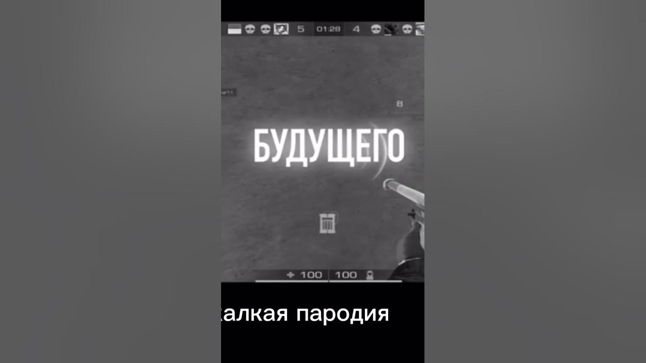ополон топ - YouTube