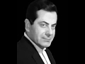 ياريتنى طير لاطيرحوليك اول اغانى فريد الاطرش فى الاذاعة المصرية ياريتنى طير لاطيرحوليك اول اغانى فريد الاطرش فى الاذاعة المصرية