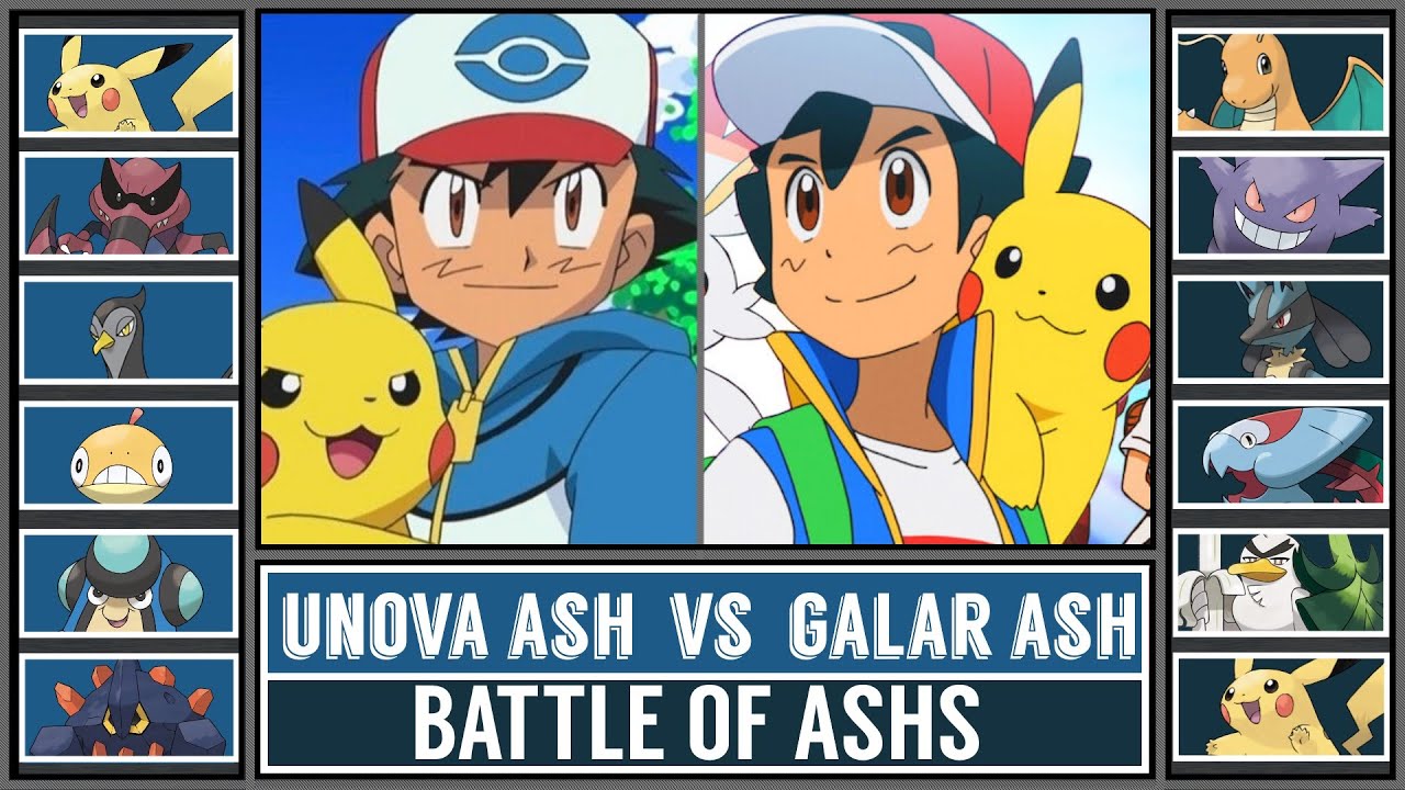 UNOVA ASH vs GALAR ASH | Pokémon Battle - YouTube