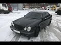 Mercedes W210 | Расходы спустя год владения.