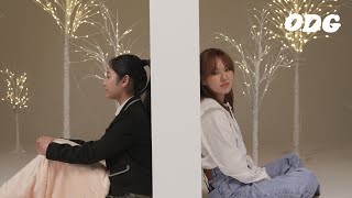 어른과 중2의 대화 (Feat. 웬디) | ODG