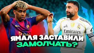 видео: Эль Класико: КАК РЕАЛ РАЗГАДАЛ БАРСЕЛОНУ? И почему Ливерпуль, Челси и Сити ПРОВАЛИЛИСЬ? картинка: Эль Класико: КАК РЕАЛ РАЗГАДАЛ БАРСЕЛОНУ? И почему Ливерпуль, Челси и Сити ПРОВАЛИЛИСЬ?