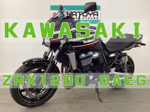 最終値下げ　ZRX1200DAEG ヨシムラ マフラー ダエグ　カワサキ ヨシムラジャパンより、スリム&ロングになったZRX1200 DAEG用