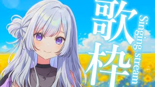 白傘くらげの配信のサムネイル画像