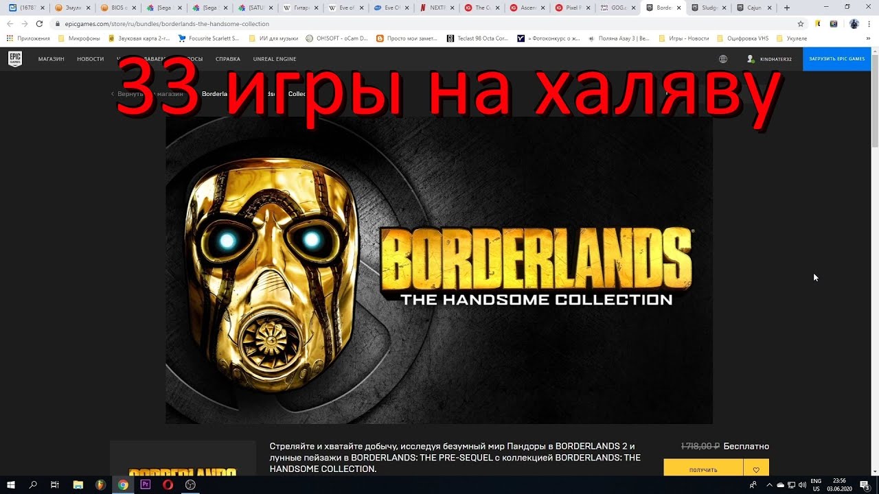 деньги на халяву игры деньги на халяву игры