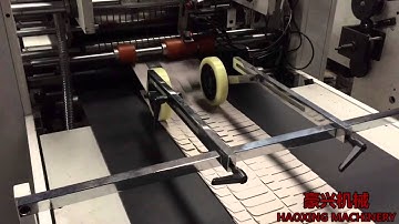 high speed automatic carton box window patching machine