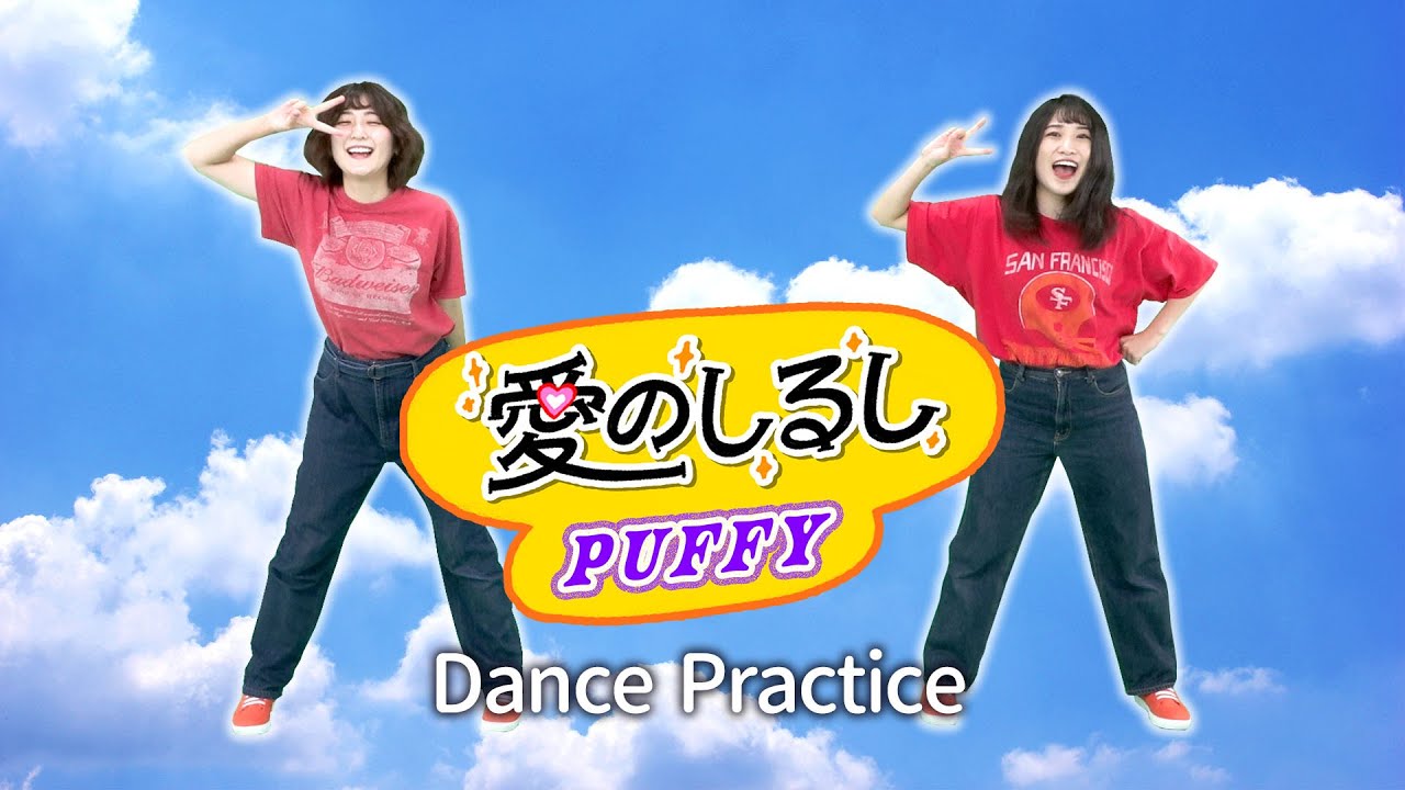 聖シプリアヌスは愛を祈りますか？