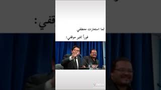 تحميل أغنية رائعة الشاعر كريم العراقي لما استعارت معطفي Mp3 Mp4