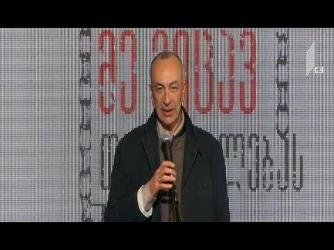 \"მე ვიცავ თავისუფლების წევრები\" ქუთაისში მოქალაქეებს შეხვდნენ