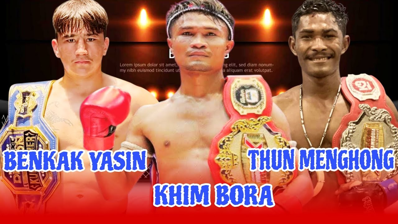 កក្រើកពេកហើយ.,.ធន់ ម៉េងហុង .ប៉ែនកាក់ យ៉ាសុីន .ឃីម បូរ៉ា .ខាំ កូនខ្លា Amazing kunkhmer fighter 