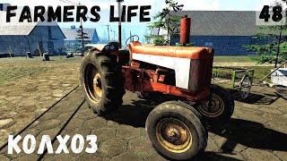 видео: Farmer's Life - Смотрю новый КОЛХОЗ,  Беру задания # 48 картинка: Farmer's Life - Смотрю новый КОЛХОЗ,  Беру задания # 48