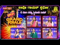 59th Singing Competition - Konkani Natak Sabha(R), Mangalore | Category: 45 years| GRAND FINAL│EP-21