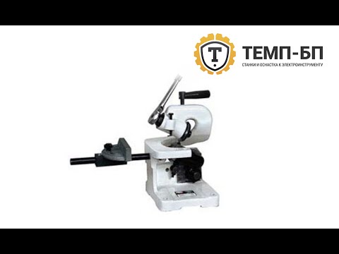 Ножницы для фасонной резки по металлу PROMA VNT-3