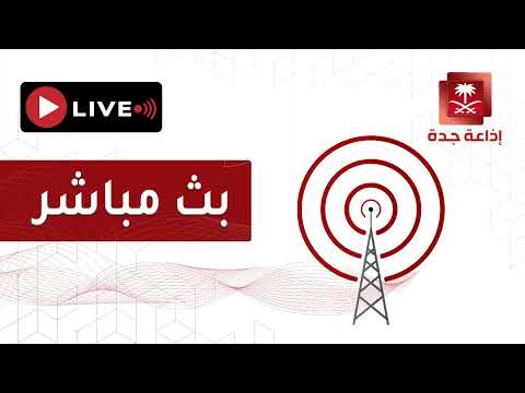 برنامج الثالثة يستضيف د ماجد كمال نور