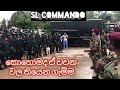 Slcommando slarmy  sri lanka army commando regiment commeren strike 2020  major generel silva 