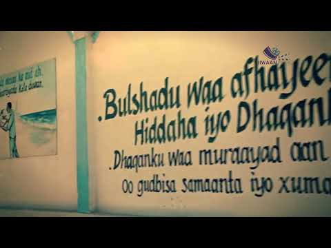 Awooddii Dagaalka 77 Soomaaliya Iyo Jaalle Siyaad Bare Iyo Kaartadii Janaraal Samatar