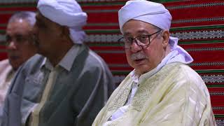 مدح تجاني أنا خديم التجاني رايس الولاية