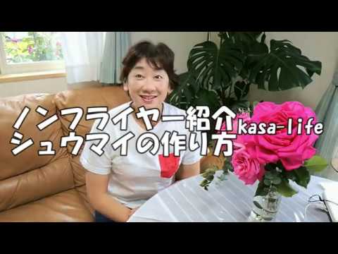 ママのためのお役立ち動画を公式Facebookページを中心に毎日配信しています♪ 参考になったら、ぜひいいねやチャンネル登録して .... 