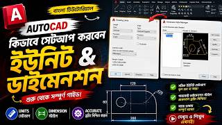 AutoCAD Basics #01: Units & Dimension Setup in AutoCAD | Complete Beginner Tutorial