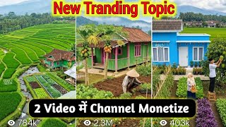 How To Create Relaxing village Video With Ai screenshot 2