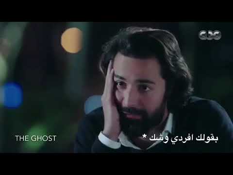 ضحكت يعني قلبها مال