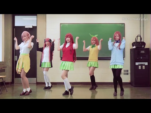 Gotoubun no Hanayome Opening FULL Cosplay Dance class=