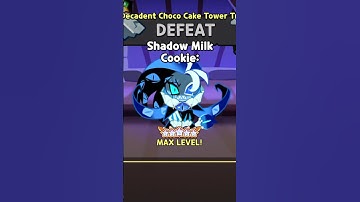 SHADOW MILK COOKIE is a CRASHOUT..😰💞 || #cookierun #cookierunkingdom #crk