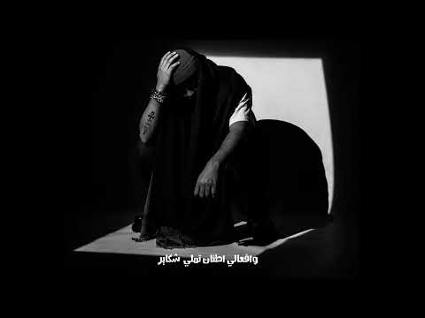 3 3  مهرجان علي ناصية أخوك عربيد و مدقدق