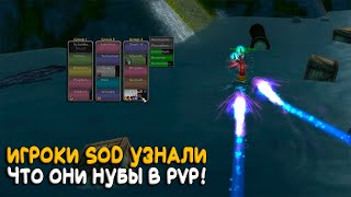 Одной кнопкой больше не понагибать! Новое PvP Season of Discovery WoW Classic