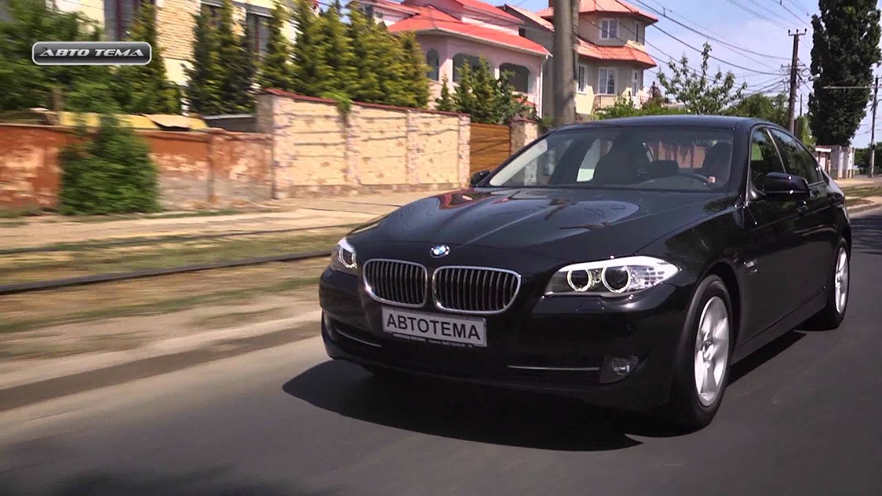 Бмв 5281 xdrive