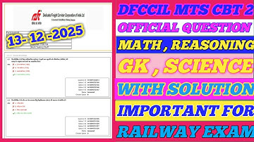 DFCCIL MTS CBT 2 QUESTION PAPER SOLUTION ..