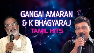 Lahari music presenting to you 'gangai amaran & k.bhagyaraj tamil
hits' full audio jukebox. song: pachai malai sami onnu album/movie:
ethu namma aalu singer:...