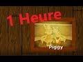 Piggy Credit Music 1 h (Angel)