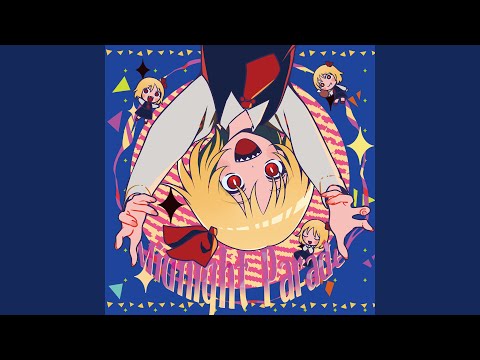 四面楚歌 秘封祭 東方project MERRY BAD END / サントラ Amazon.co.jp: 秘封祭 オリジナル・サウンド・トラック[東方
