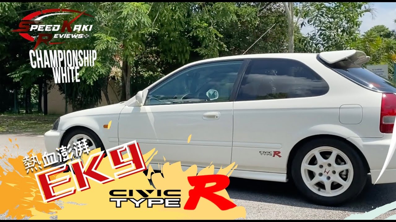 must-watch-honda-civic-type-r-ek9-review-youtube