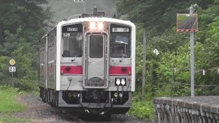 【鉄道PV】 鉄路の果ての運命 ～JR北海道・ローカル３線の行く末～