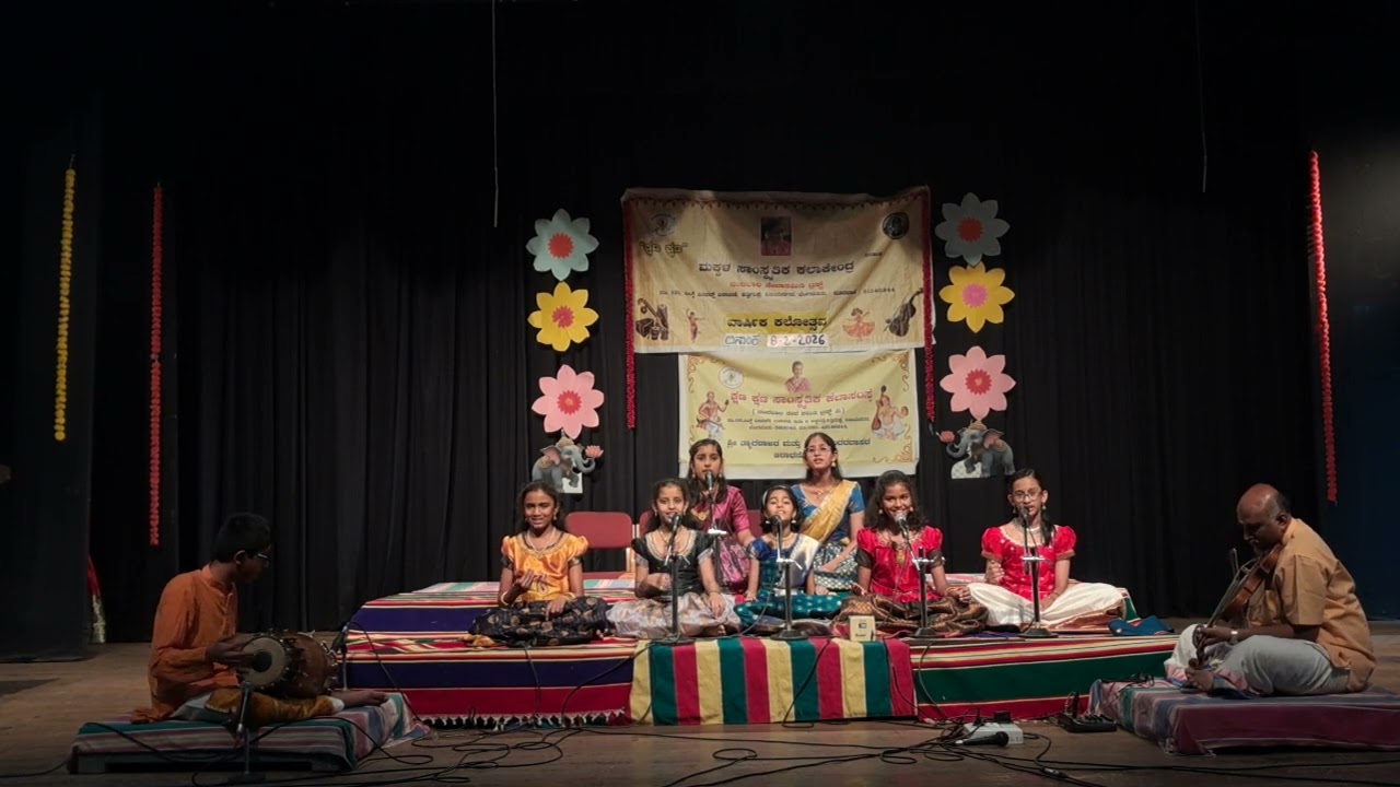 Bruhi mukundethi, composed by Shri Sadashiva brahmendraru
