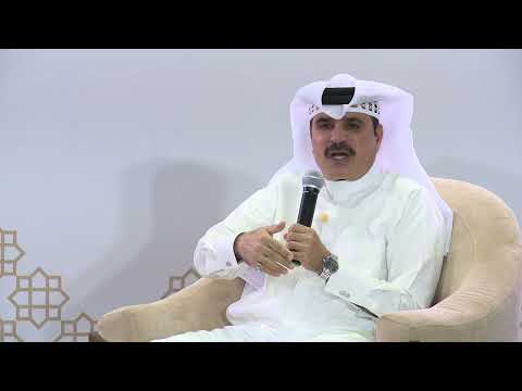 محاضرة الثقافة العربية د عبدالله فرج المرزوقي معرض رمضان للكتاب