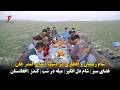 شام رمضان و افطاری در دشت آبدان کندز جان فضای سبز شام دل انگیز میله در شب کندز افغانستان