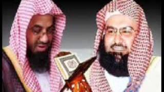 سورة الكهف كاملة للشيخ الشريم و السديس