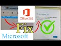 Too Many Requests error fix | How to fix Microsoft login error | office365 login error