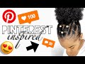 How To: TRENDY Pinterest Inspired Criss Cross Rubber-band Protective Style |  Kinzey Rae