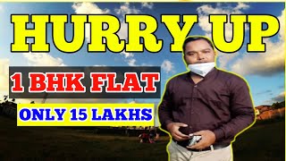 1 bhk flat for sale only Rs- 15 lakhs // Sunday comment box Ep-#14