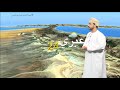 النشرة الجوية ليوم الثلاثاء تقديم جمال الهادي 30 01 2018