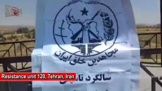 Resistance UNIT 313, Tehran, Iran
