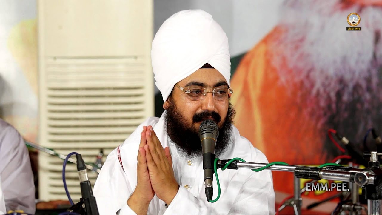 ਏਕੁ ਜੁ ਸਾਧੂ ਮਹਿ ਮਿਲਿਓ | Ek Jo Sadhu Mohe Mileyo | 5.July.2015 | Dhadrianwale