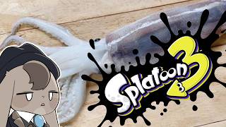 【スプラトゥーン３】ぷすらとぅーん