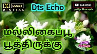 🌿🌹🌿Malligaippoo Poothirikku🍀Tamil song in digital music. Use  🎧